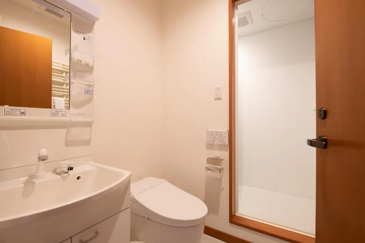 Nyaraló Kokage Villa Kucsan Japán