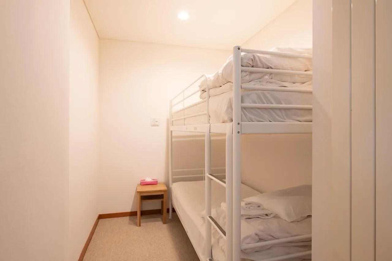 Nyaraló Kokage Villa Kucsan Japán